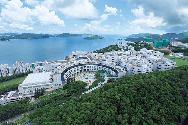Recruitment of Ph.D. candidates in international security, nuclear policy, and energy security in the Division of Public Policy at the Hong Kong University of Science and Technology (HKUST)